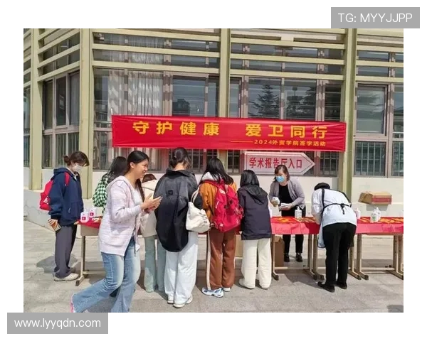 守护纯净校园：识别、防范与健康引导