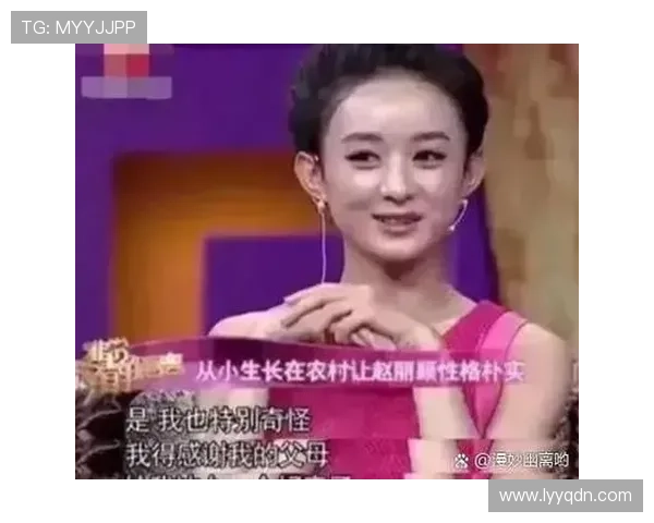 岁月流金，戏梦人生：迟重瑞的演艺传奇与传奇人生