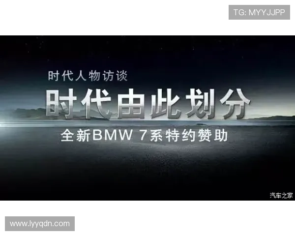 曾敬超：时代浪潮中的破局者与远见家