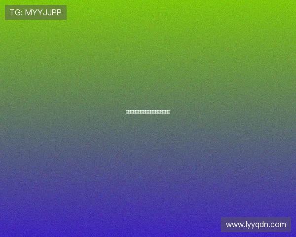 《成仁多情:那些触动心弦的银幕情事》 《成仁多情:那些触动心弦的银幕情事》