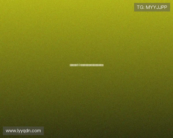 女人的颜色69:解锁内在光芒,定义属于你的绝色 女人的颜色69:解锁内在光芒,定义属于你的绝色