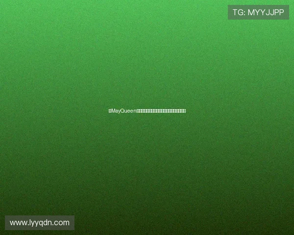 《MayQueen》:命运的漩涡,母爱的赞歌,与时代的交响 《MayQueen》:命运的漩涡,母爱的赞歌,与时代的交响