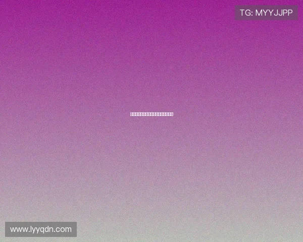 七十好年华:人生下半场的精彩奏鸣曲