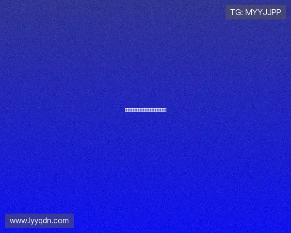 归乡历险记：一段穿越山海的温暖奇遇