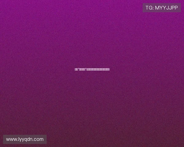 步入“天国森林”:一场关于遗忘与重生的心灵之旅 步入“天国森林”:一场关于遗忘与重生的心灵之旅