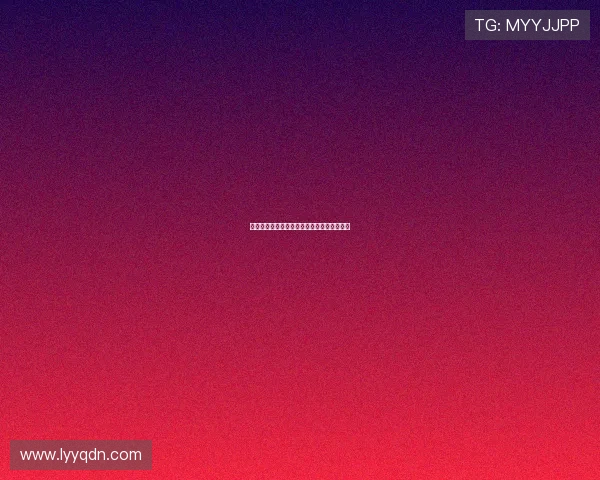 疯狂的豆子：一颗小小的宇宙，等待你来探索