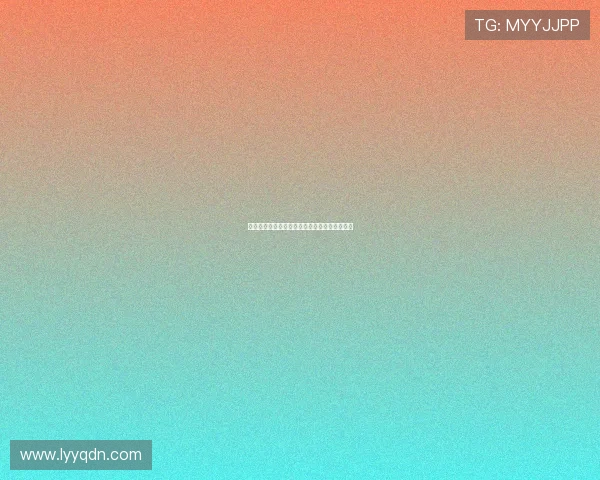 穿越光影的印记：波多野结衣作品封面艺术赏析