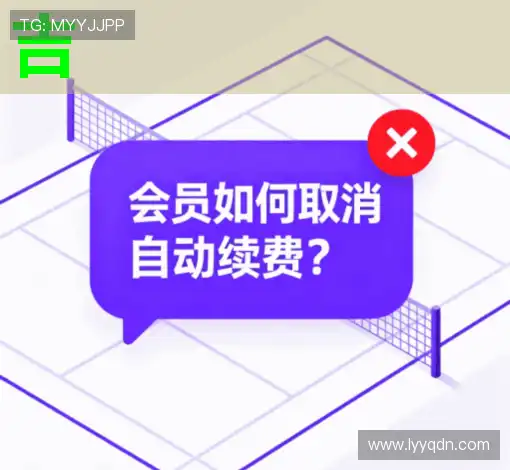 用户问题集锦